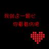 online casino mit bitcoin zahlen Liu Ping melihat bahwa napas Su Yong terus membaik saat ini.